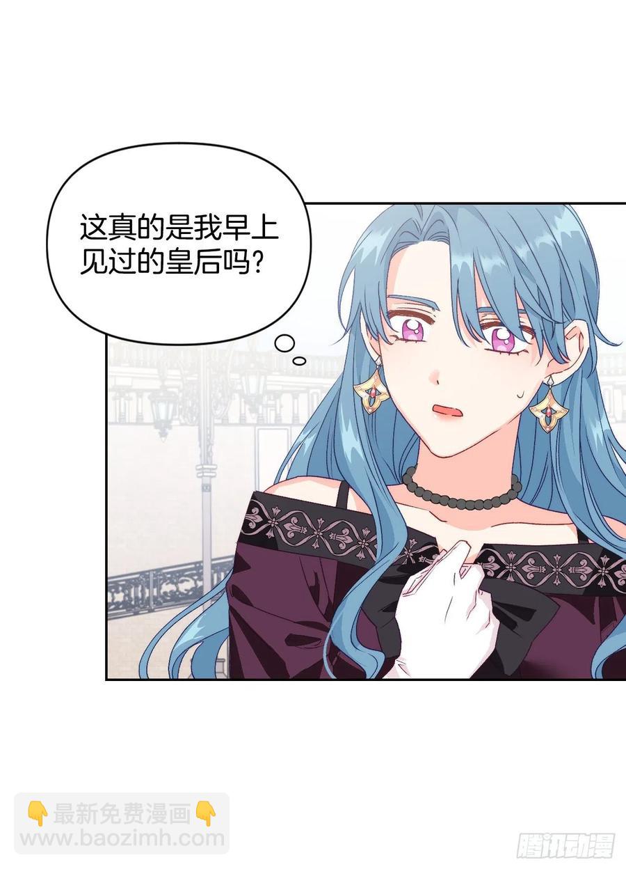 51.绝不饶你(1/2)-第53话