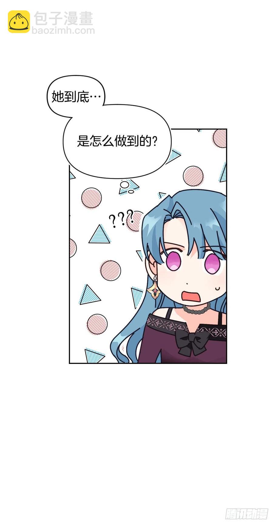 51.绝不饶你(1/2)-第53话