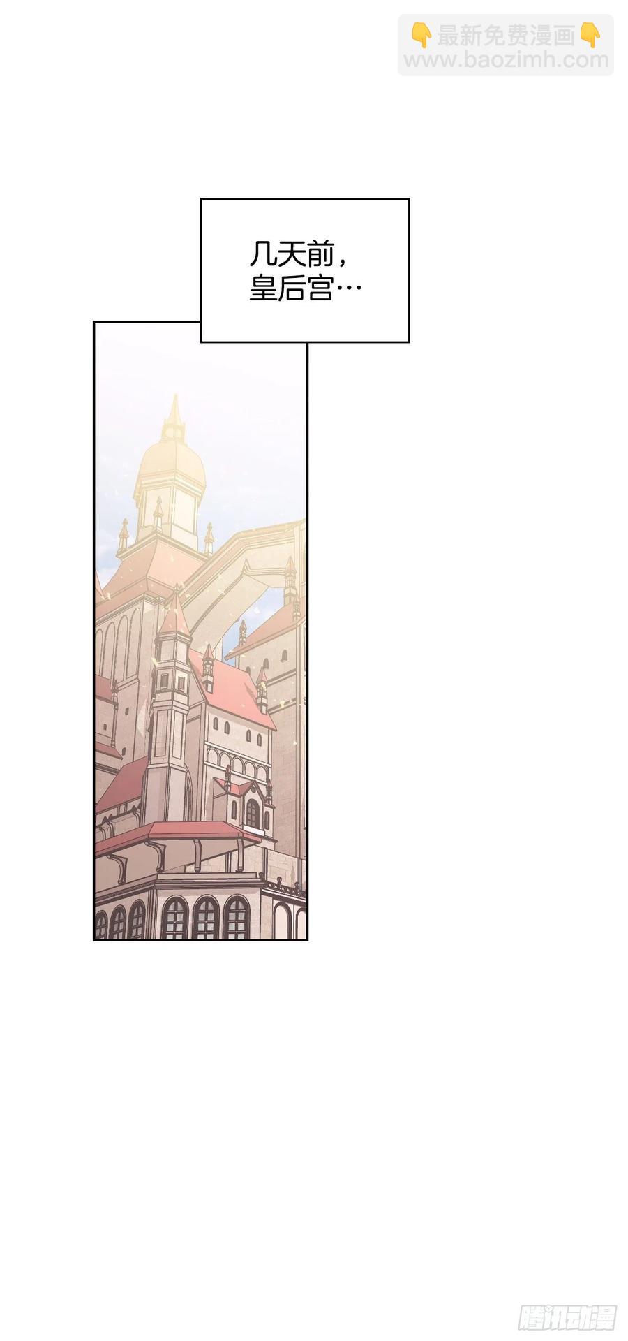 51.绝不饶你(1/2)-第53话