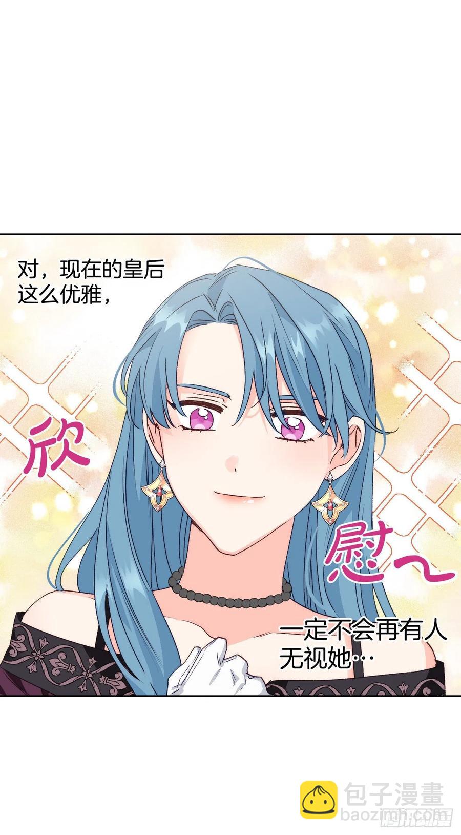 51.绝不饶你(1/2)-第53话