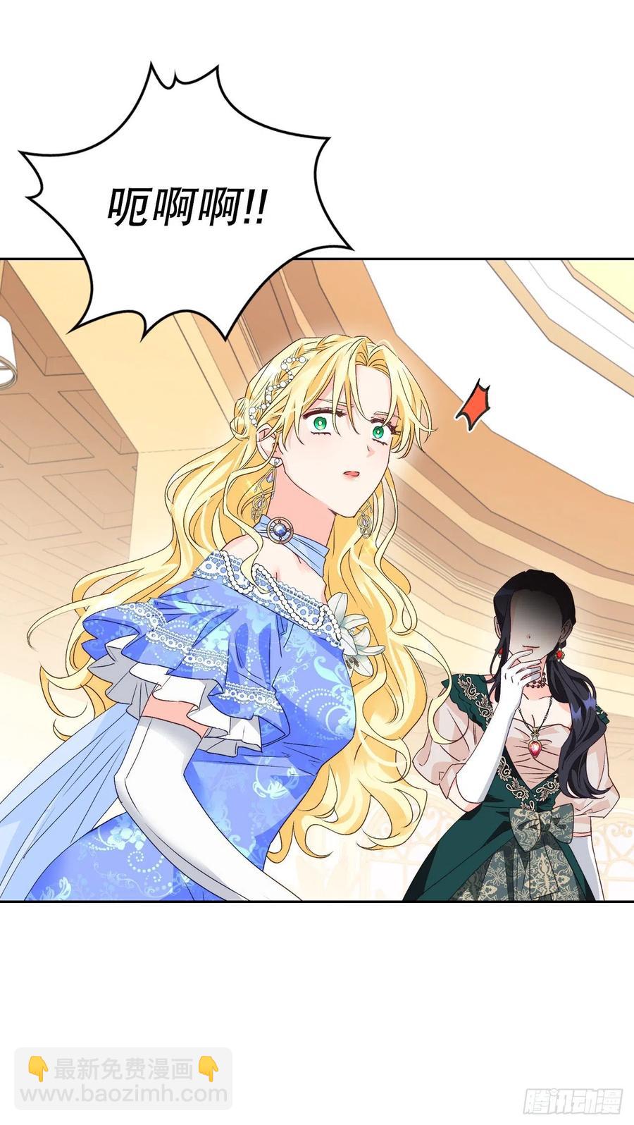 51.绝不饶你(1/2)-第53话