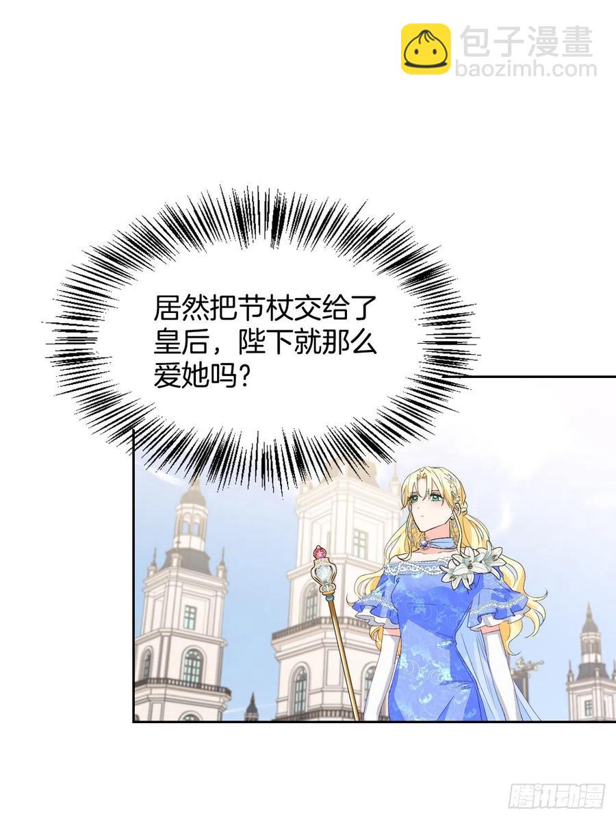 51.绝不饶你(1/2)-第53话