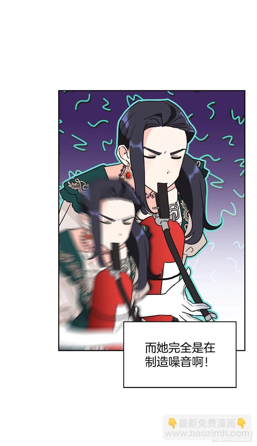 53.你的&ldquo;身份&rdquo;(1/2)-第55话