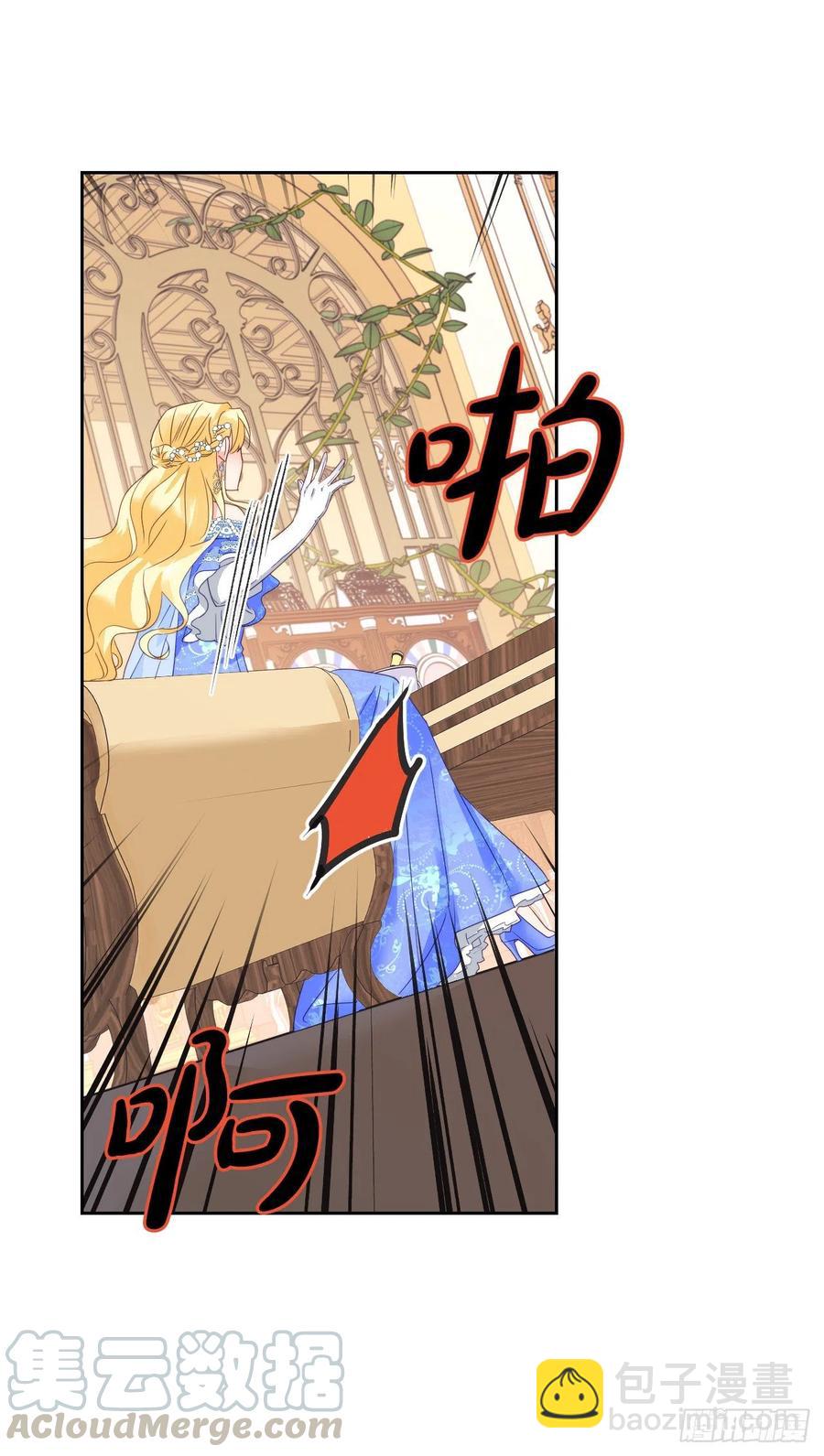 53.你的&ldquo;身份&rdquo;(1/2)-第55话