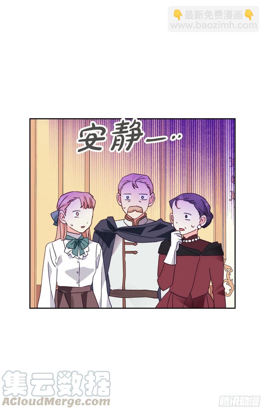 55.可疑男子(1/2)-第57话