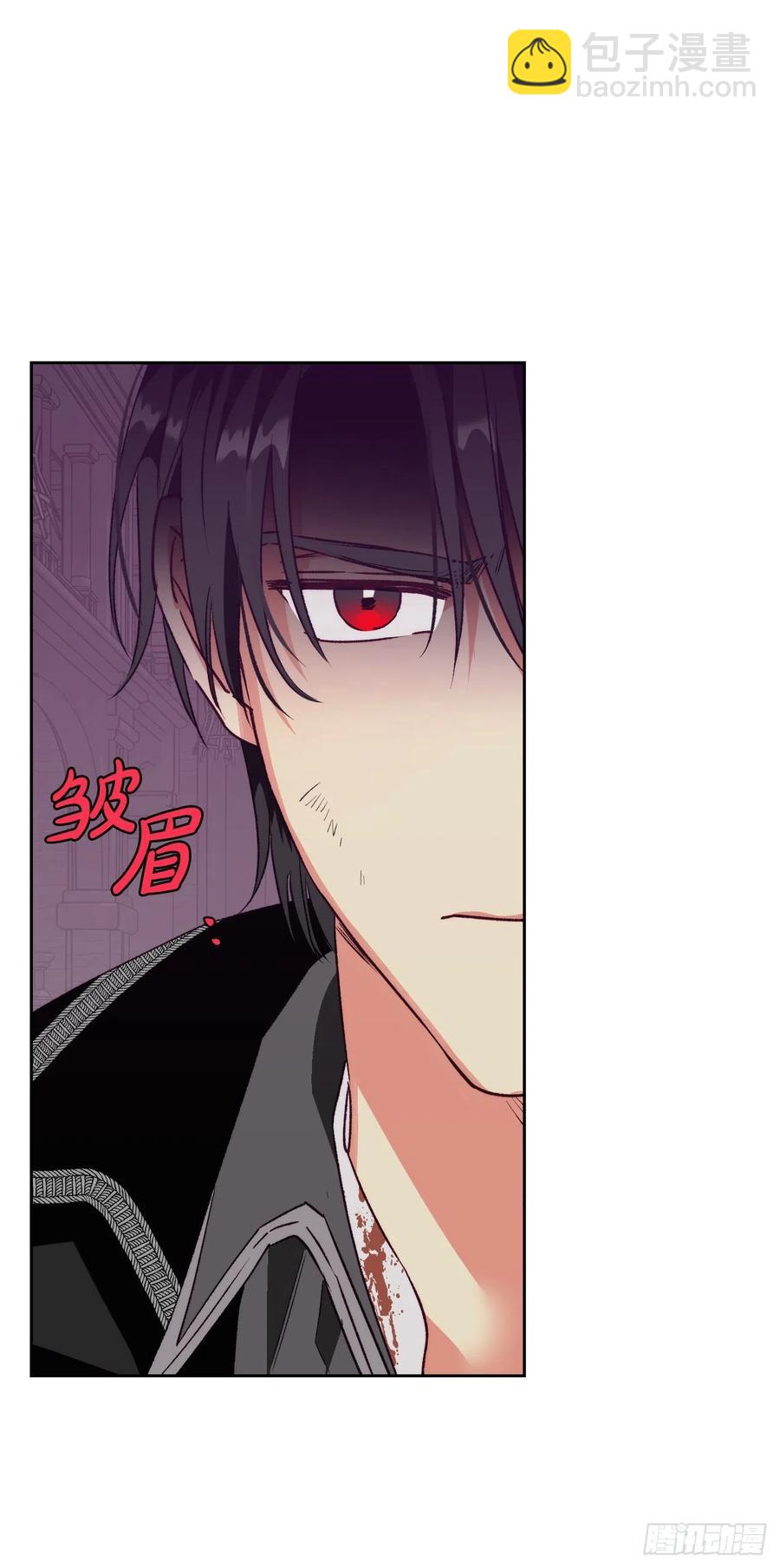 57.法鲁斯的阴谋(1/2)-第59话