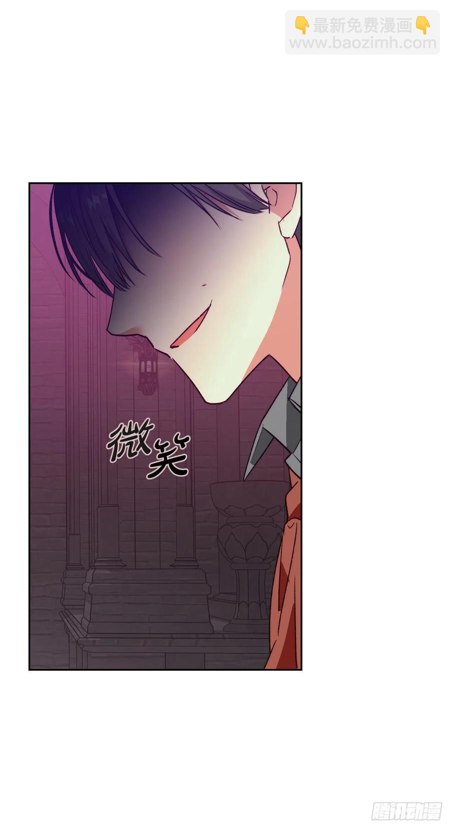 57.法鲁斯的阴谋(1/2)-第59话