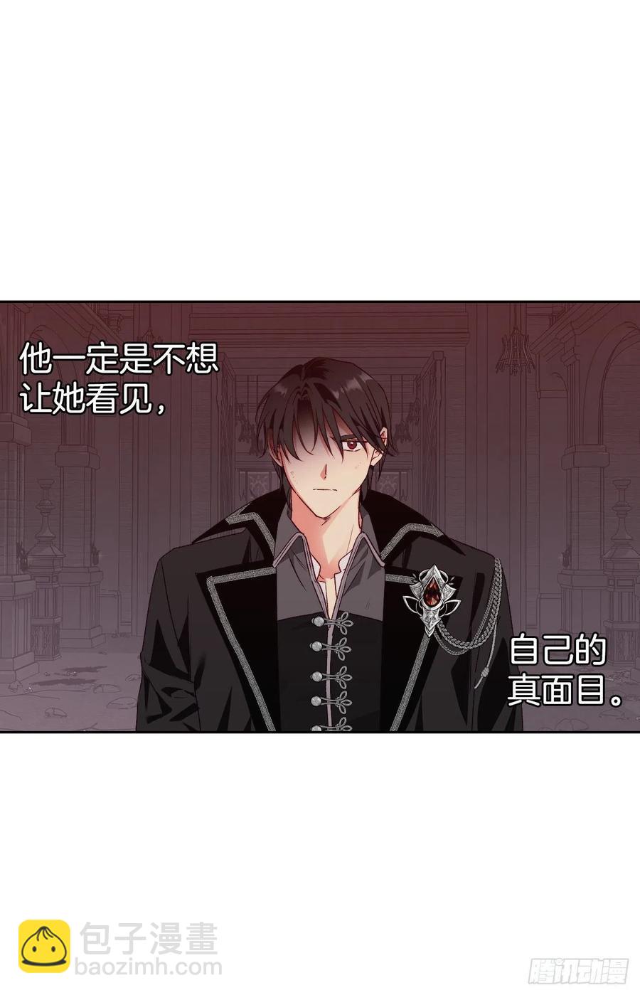 57.法鲁斯的阴谋(1/2)-第59话