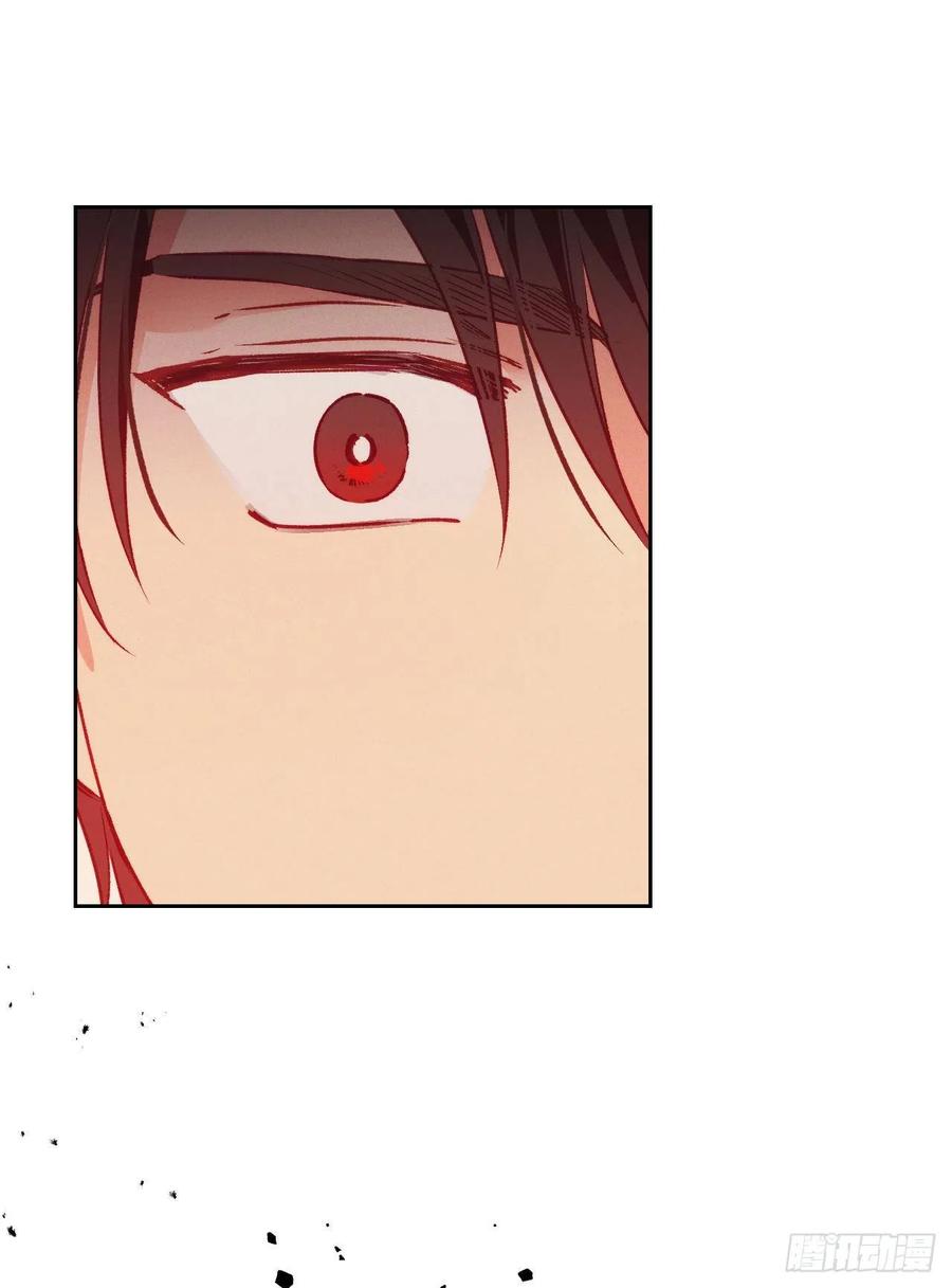 57.法鲁斯的阴谋(1/2)-第59话