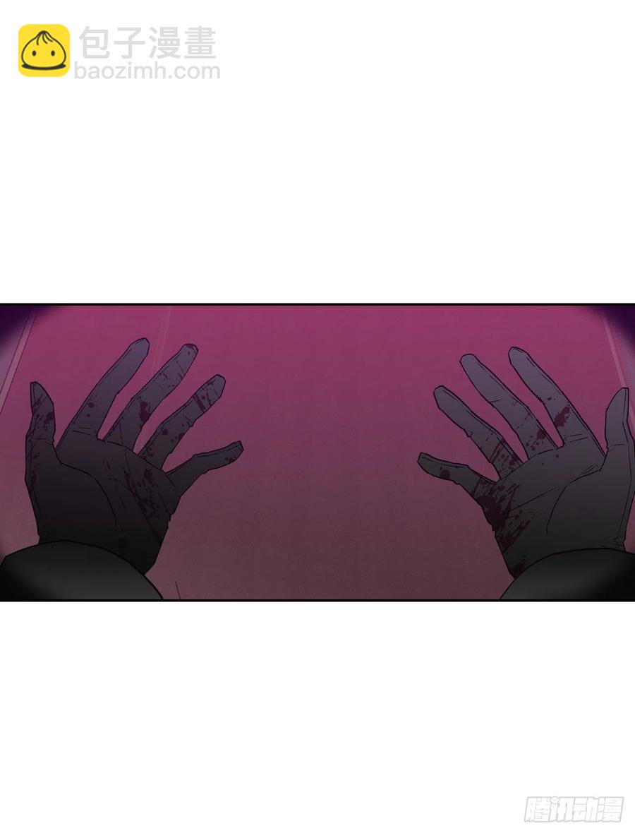 57.法鲁斯的阴谋(1/2)-第59话