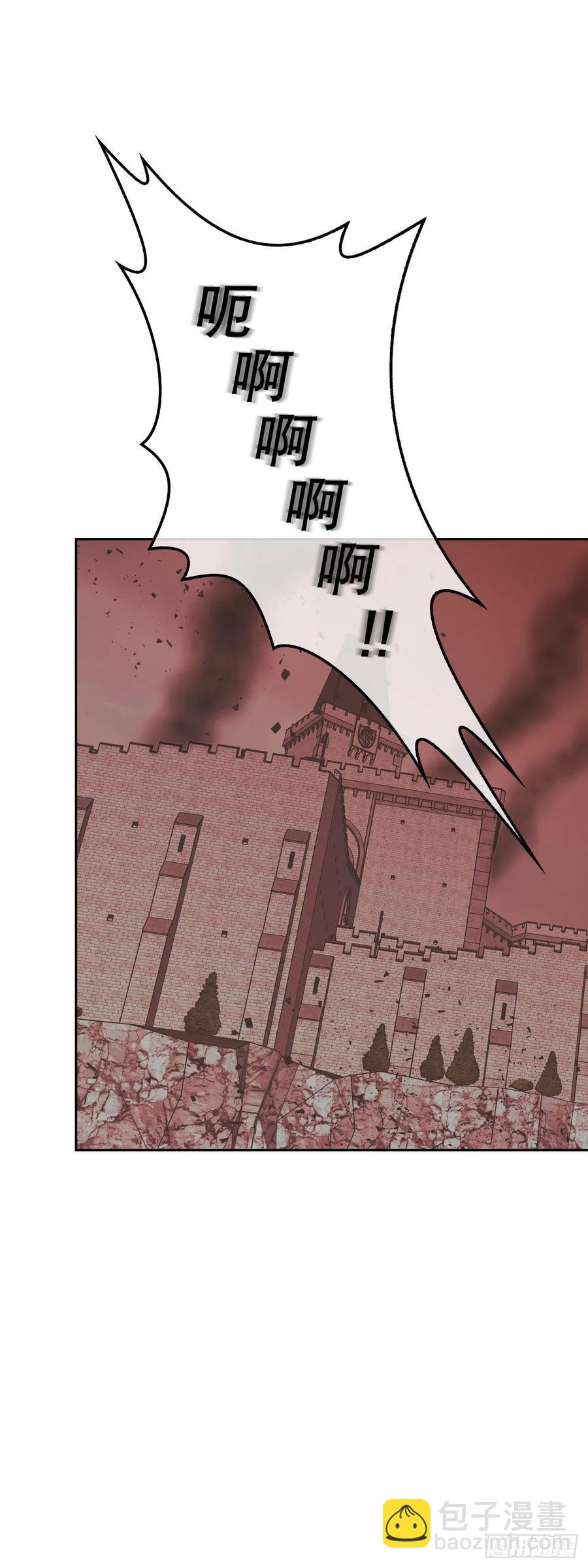 57.法鲁斯的阴谋(1/2)-第59话