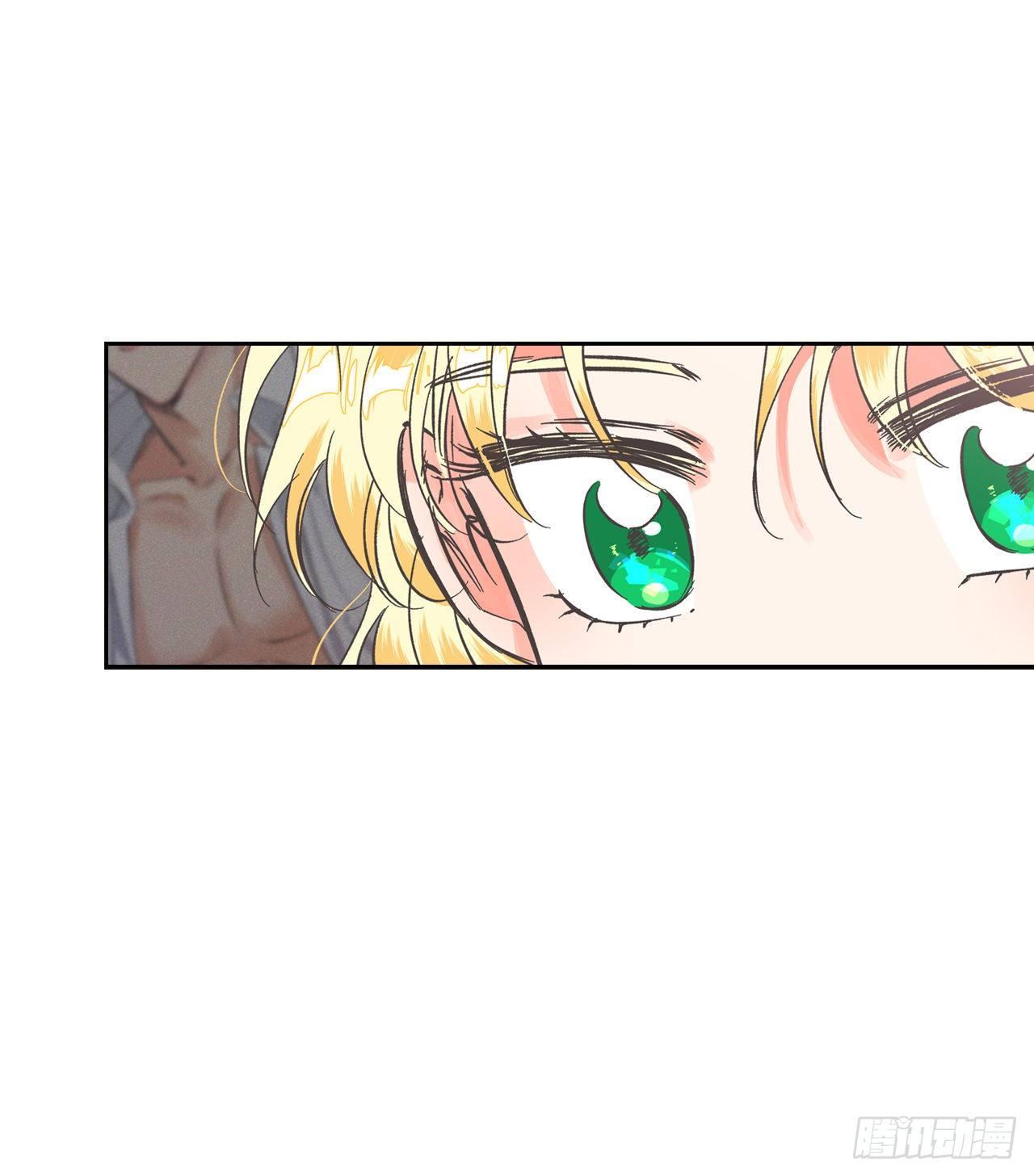 6.皇后的生存之道(1/2)-第7话