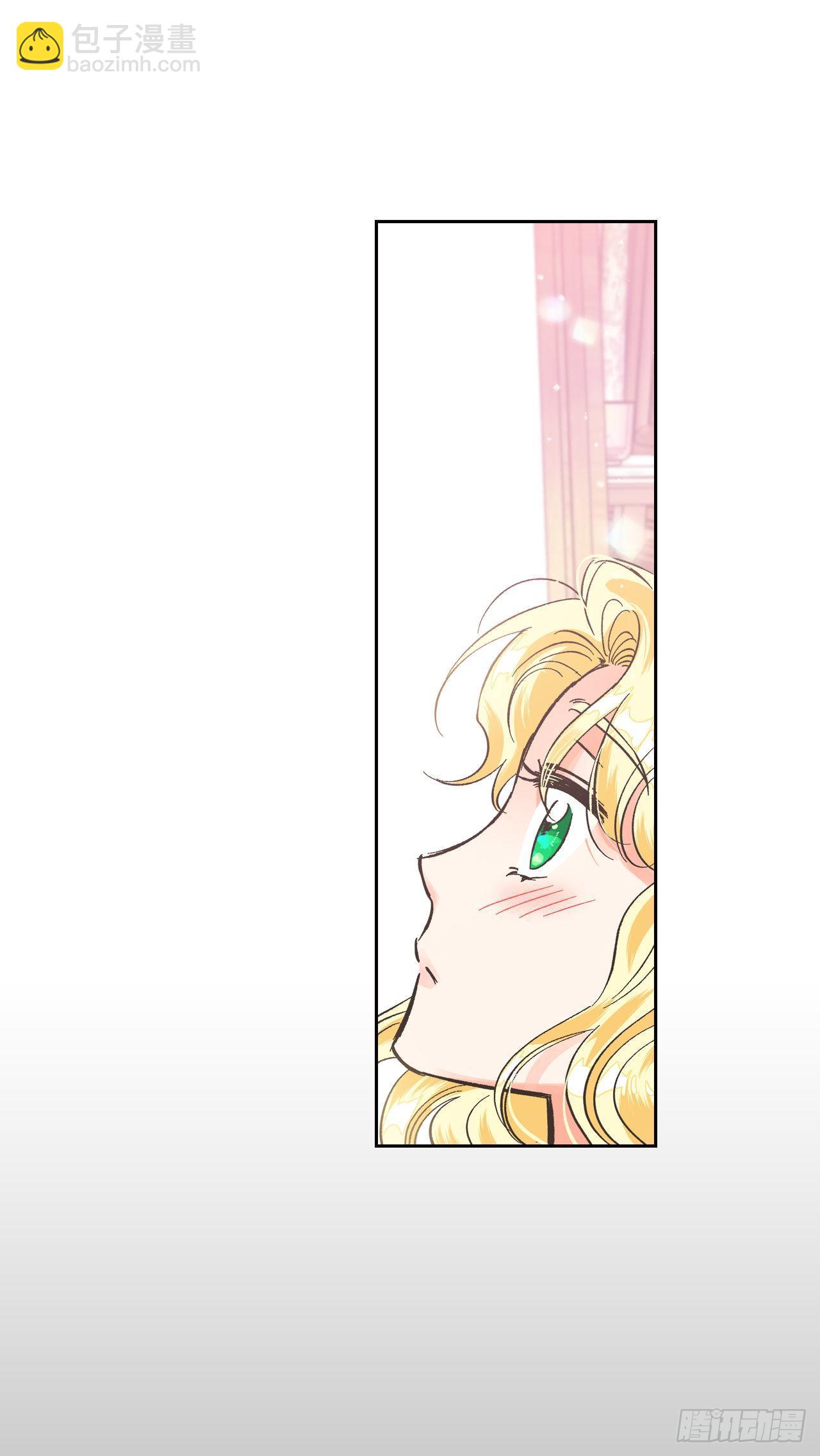 6.皇后的生存之道(1/2)-第7话