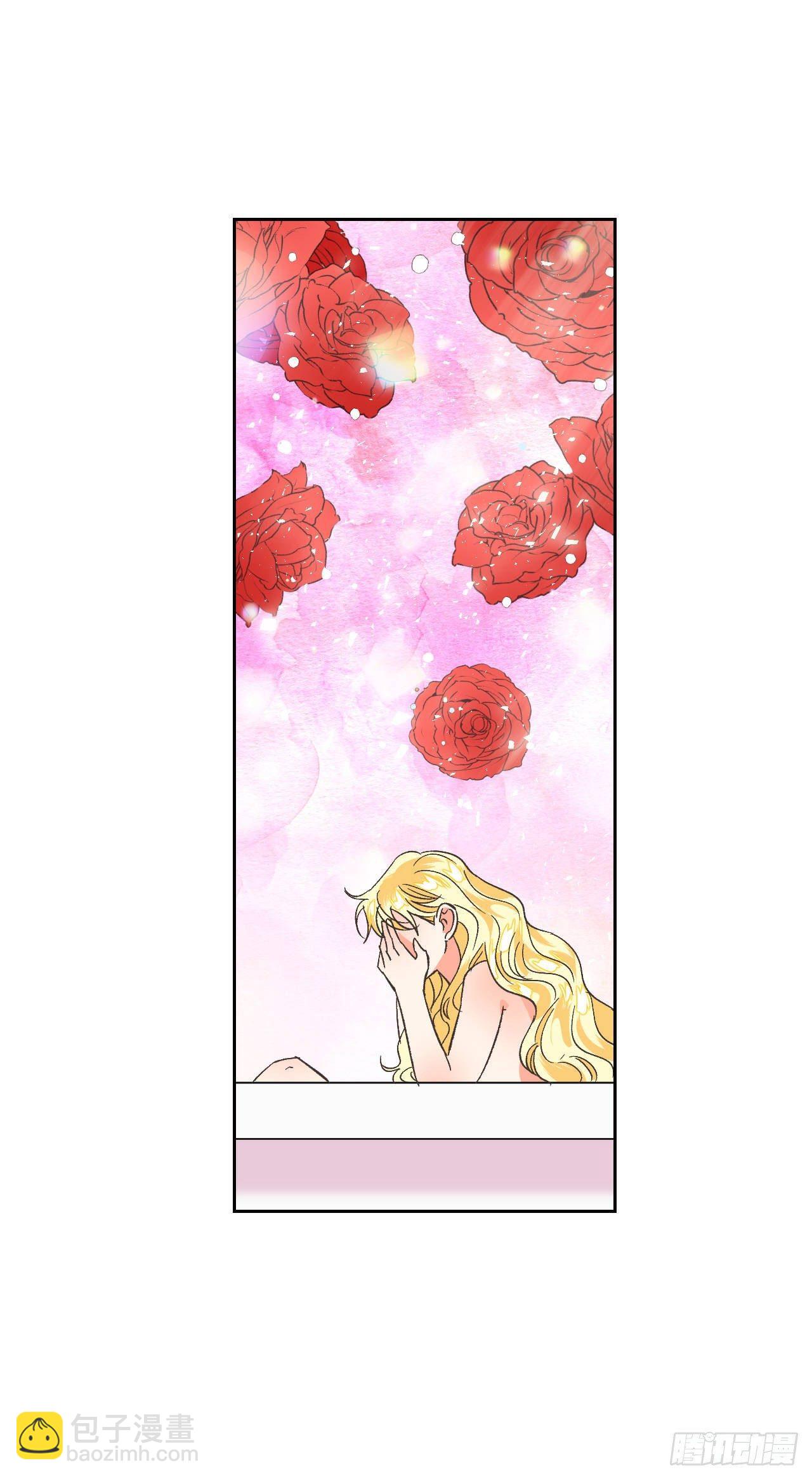 6.皇后的生存之道(1/2)-第7话