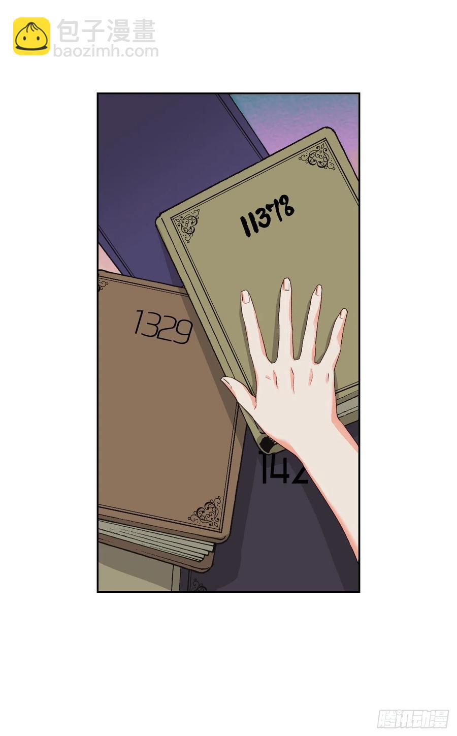 59.见到卢徳(1/2)-第61话