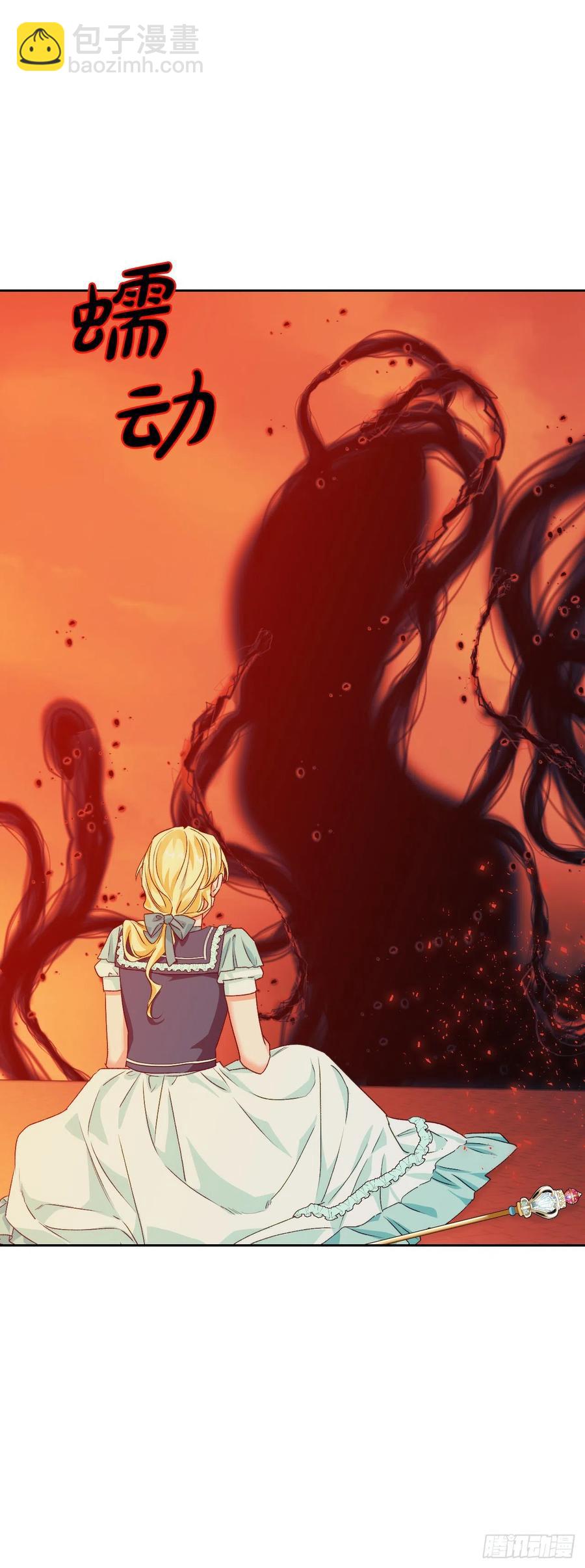 61.差一点(1/2)-第63话