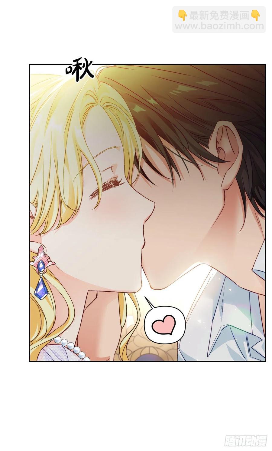 63.男二号(1/2)-第65话