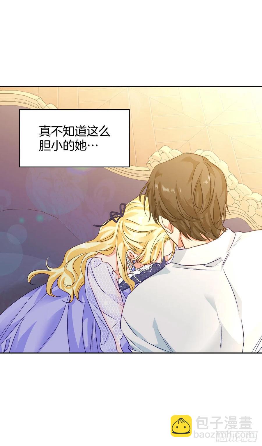 63.男二号(1/2)-第65话