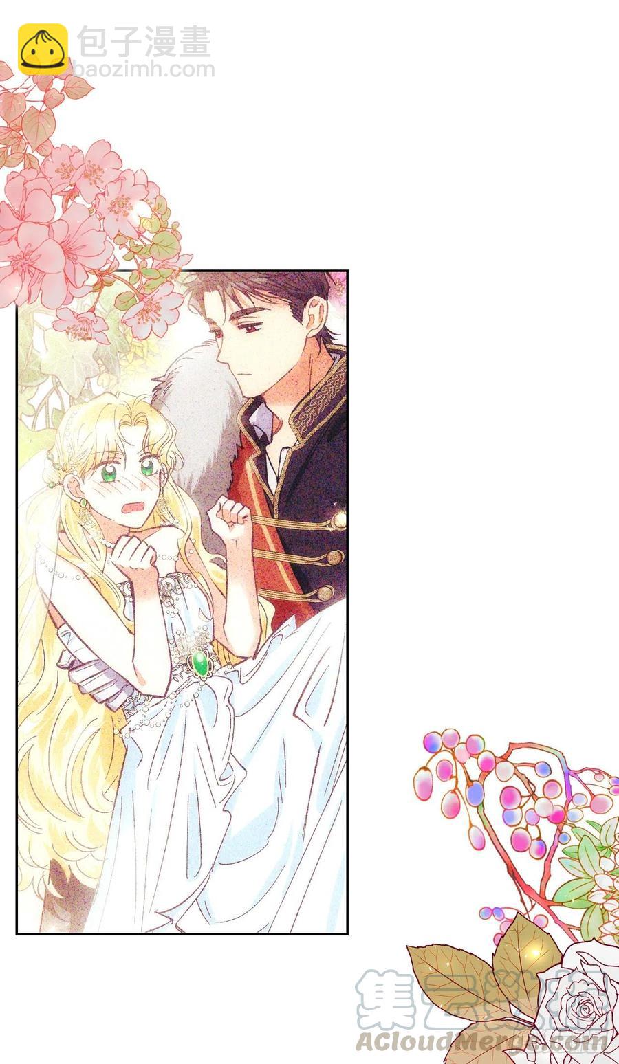 63.男二号(1/2)-第65话