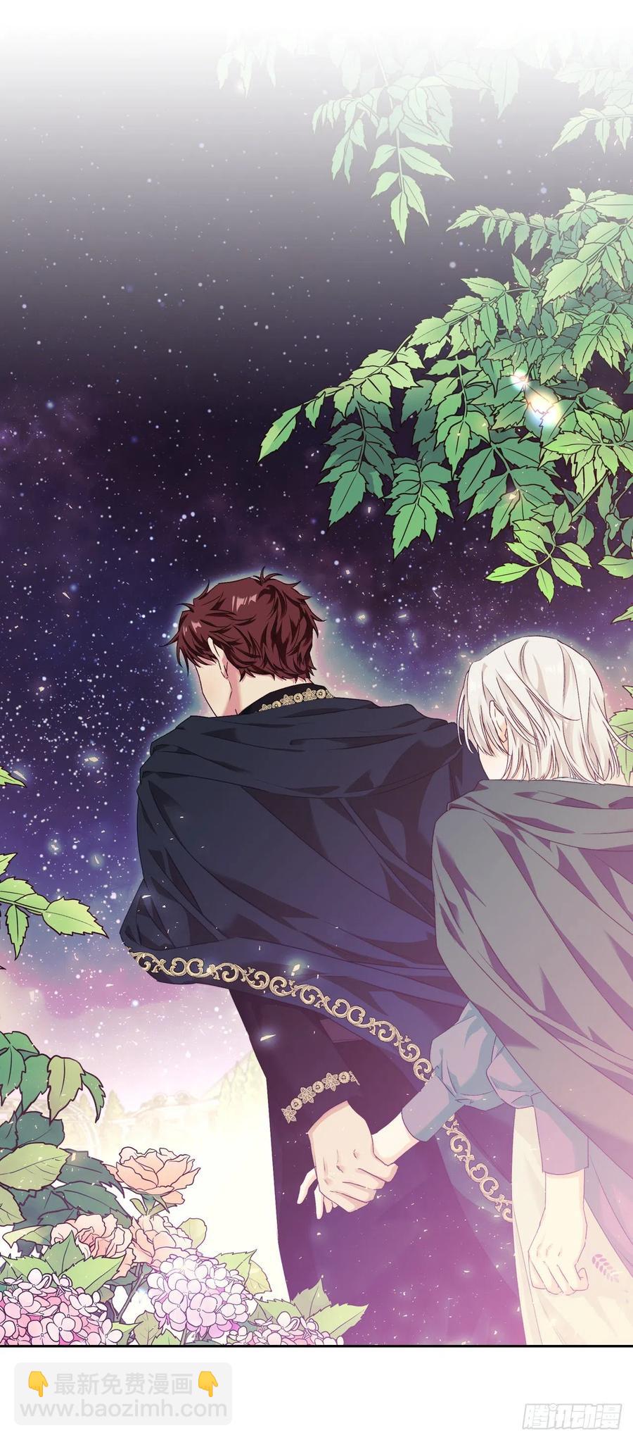 65.玄国皇太子(1/2)-第67话