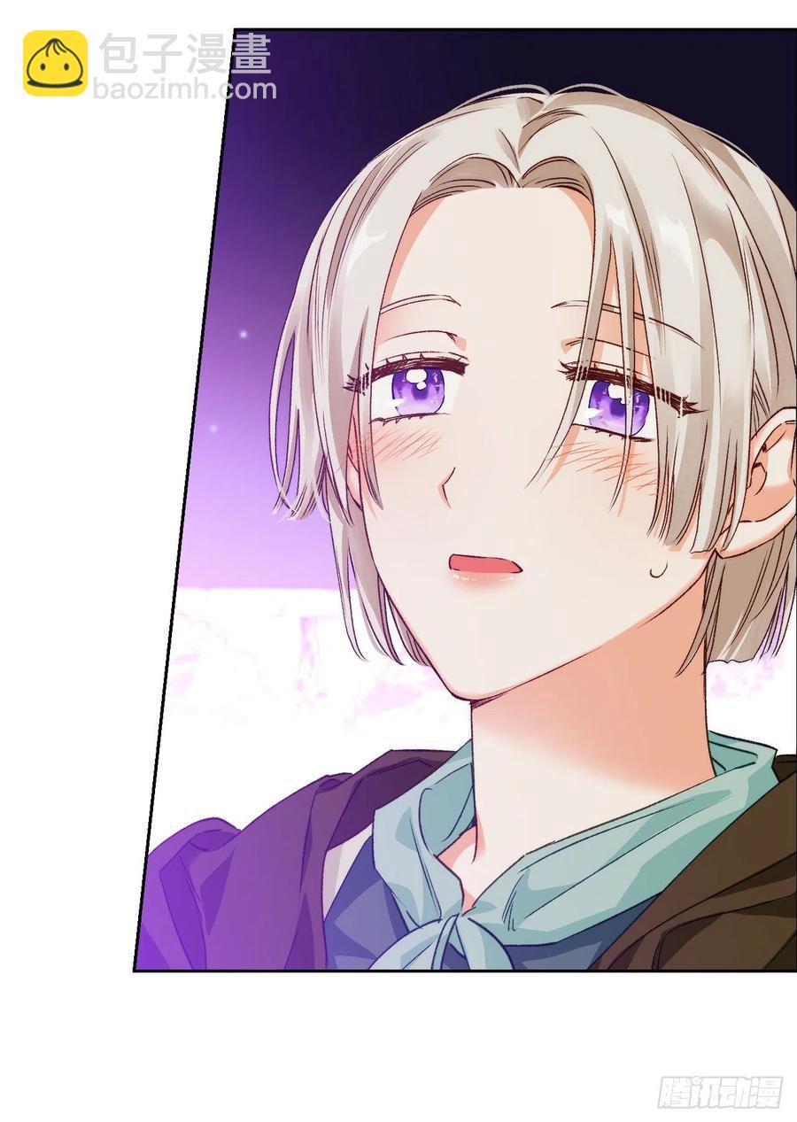 65.玄国皇太子(1/2)-第67话