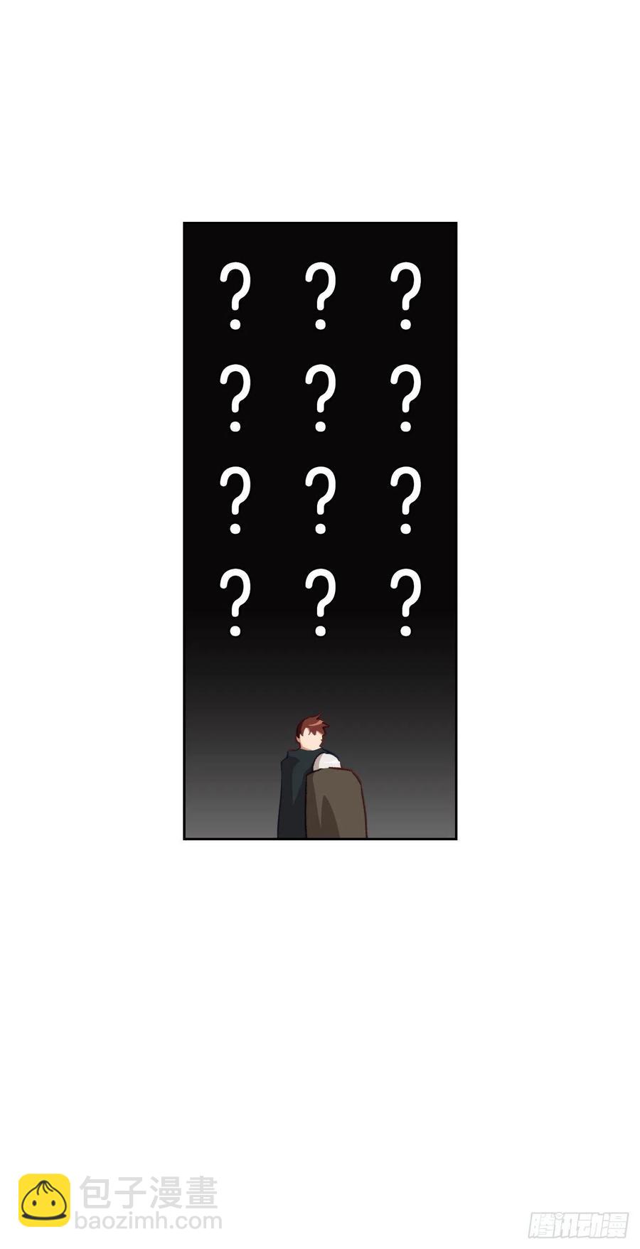 65.玄国皇太子(1/2)-第67话