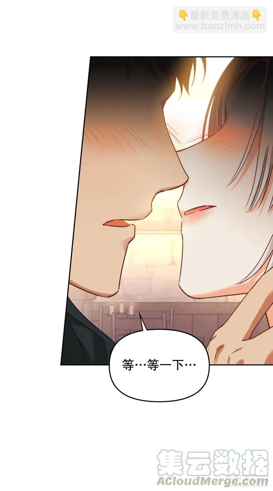 65.玄国皇太子(1/2)-第67话