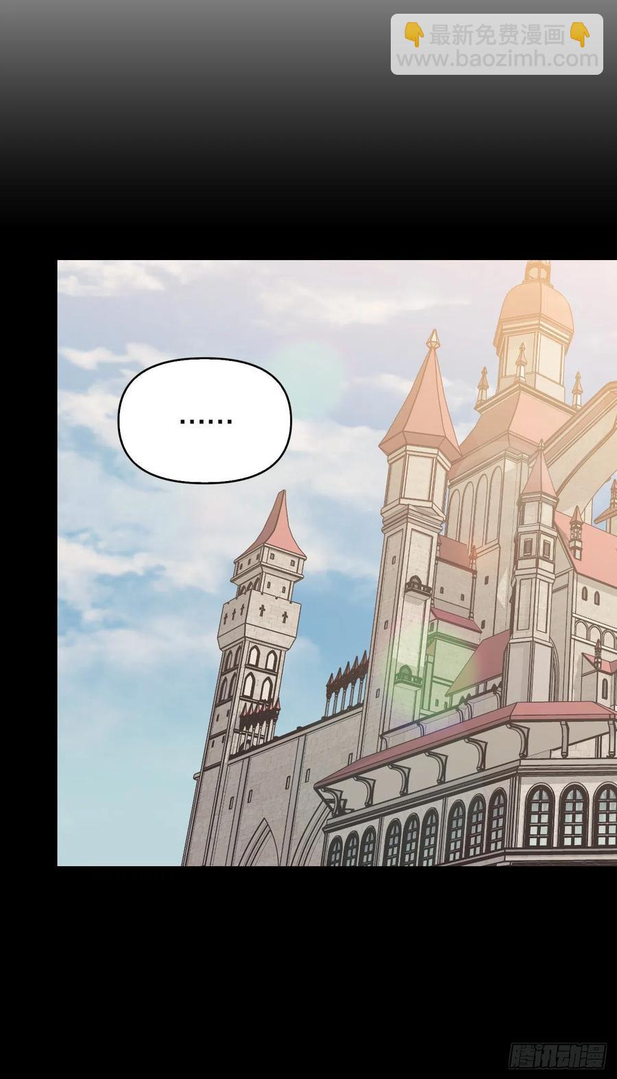 67.龙骑士(1/2)-第69话