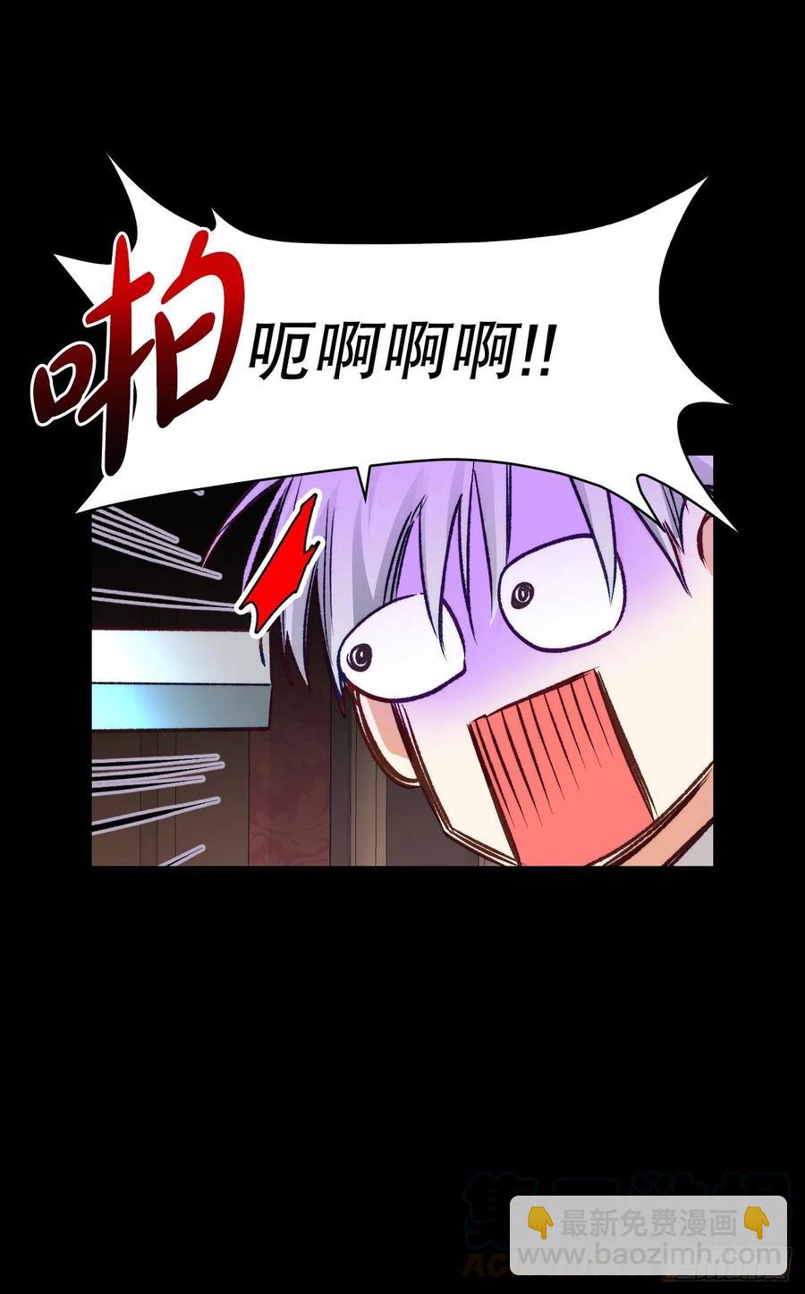 67.龙骑士(1/2)-第69话