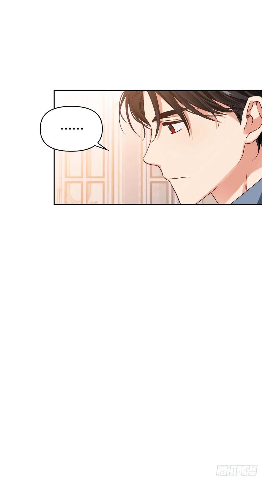 67.龙骑士(1/2)-第69话