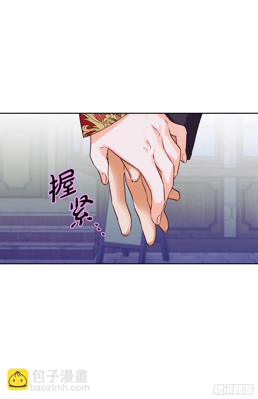 69.苹果园里的魔物(1/2)-第71话