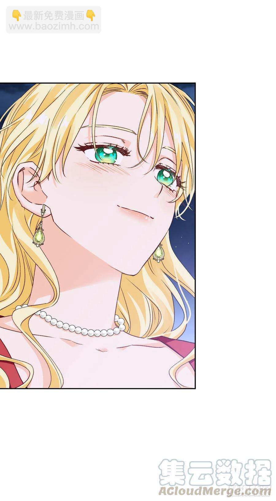 69.苹果园里的魔物(1/2)-第71话