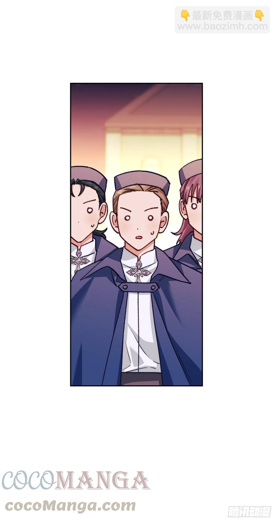 71.烟花节(1/2)-第73话