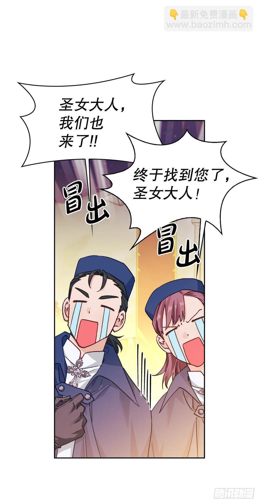 71.烟花节(1/2)-第73话