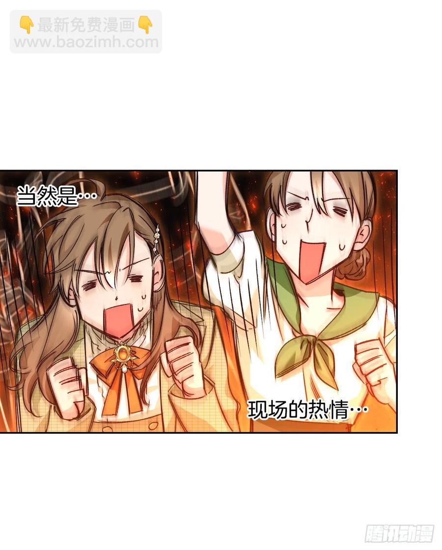 71.烟花节(1/2)-第73话