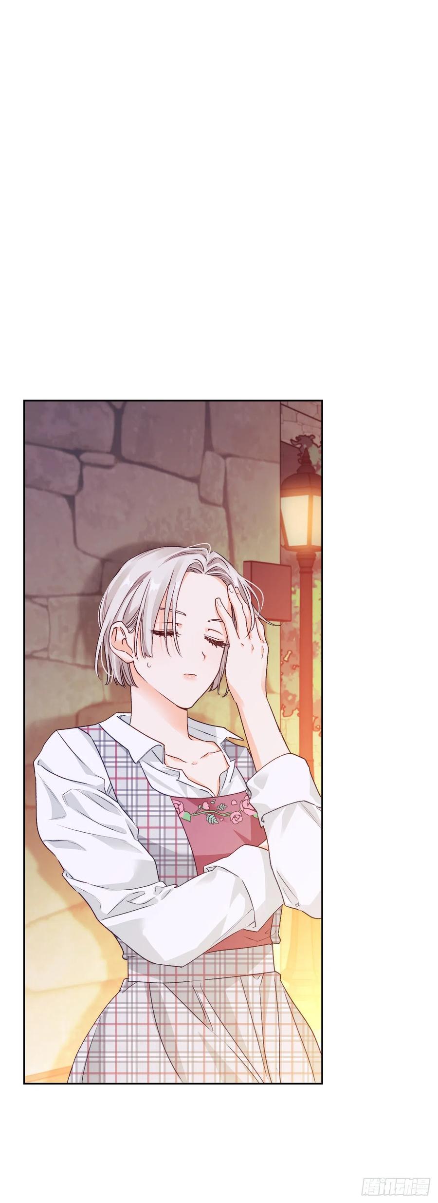 71.烟花节(1/2)-第73话