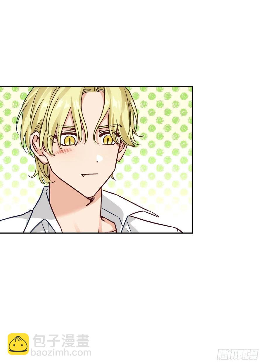 73.埃斯蒂安中邪术(1/2)-第75话