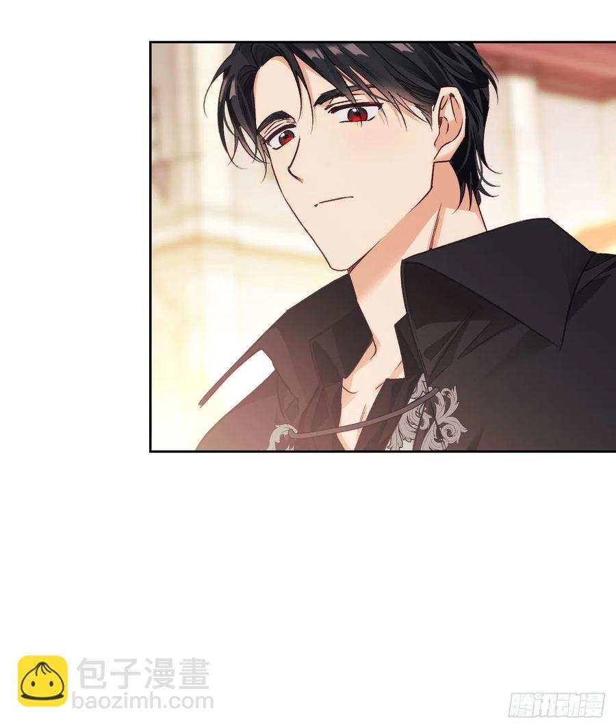 73.埃斯蒂安中邪术(1/2)-第75话