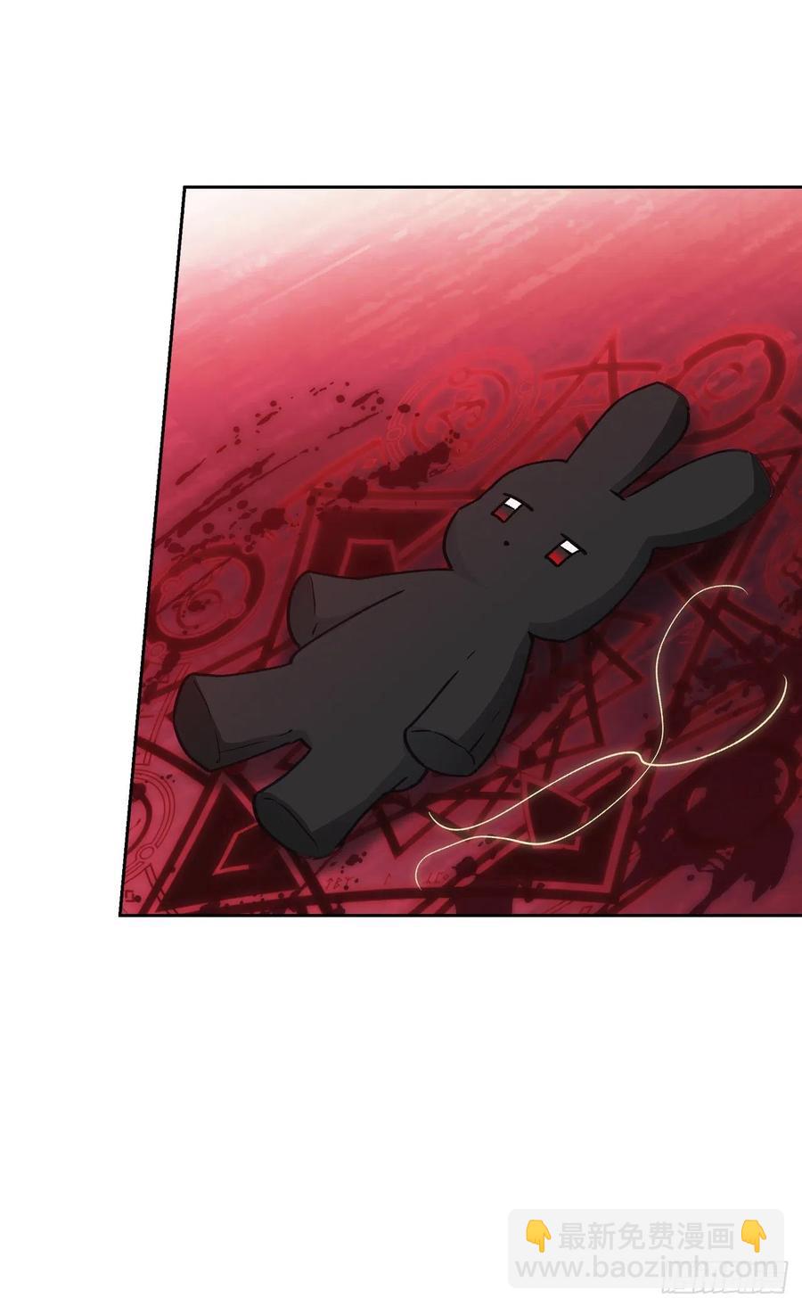 75.终结者(1/2)-第77话