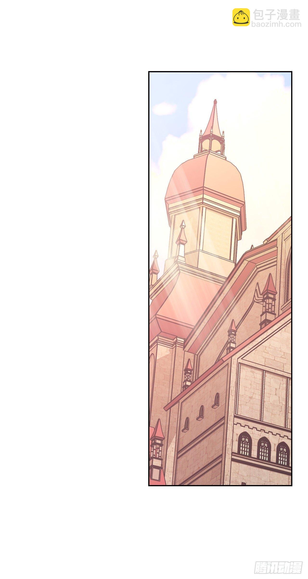 8.皇后的初次登场(1/2)-第9话