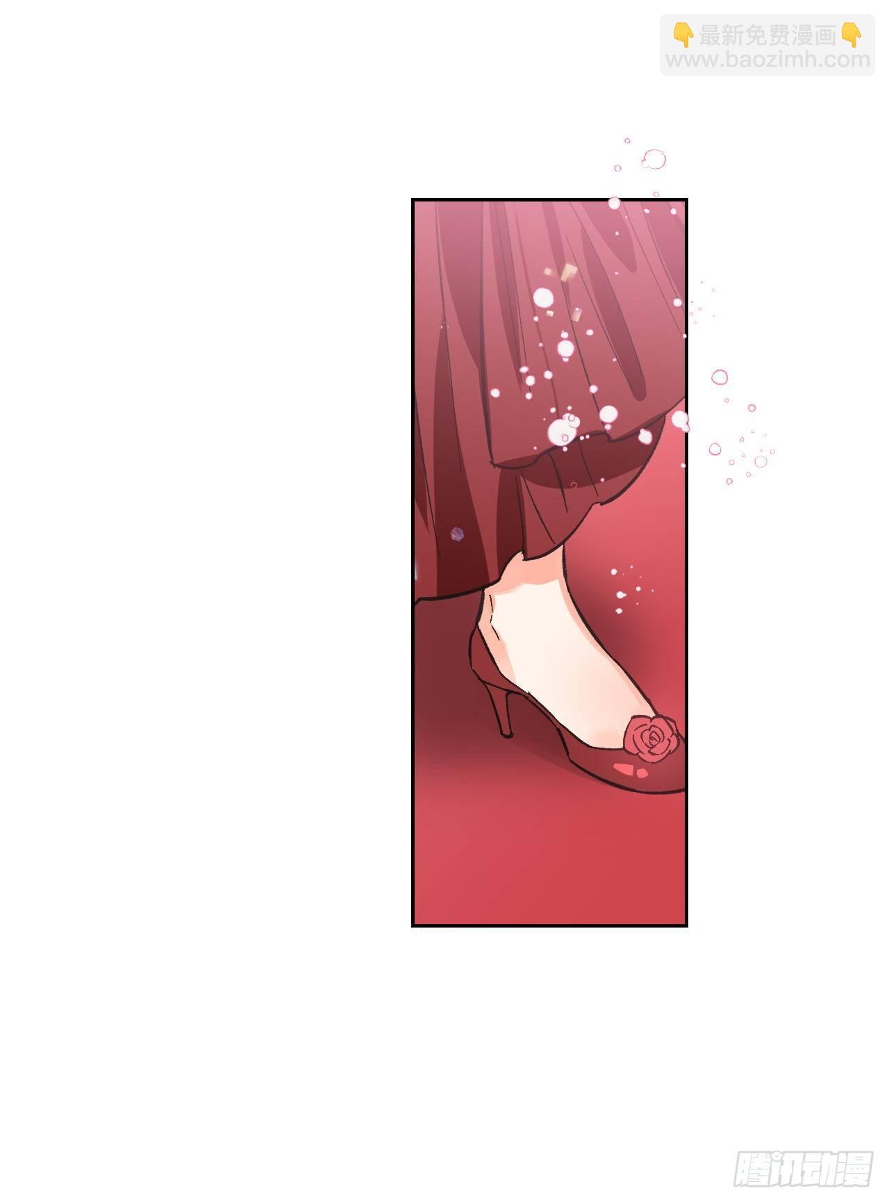 8.皇后的初次登场(1/2)-第9话