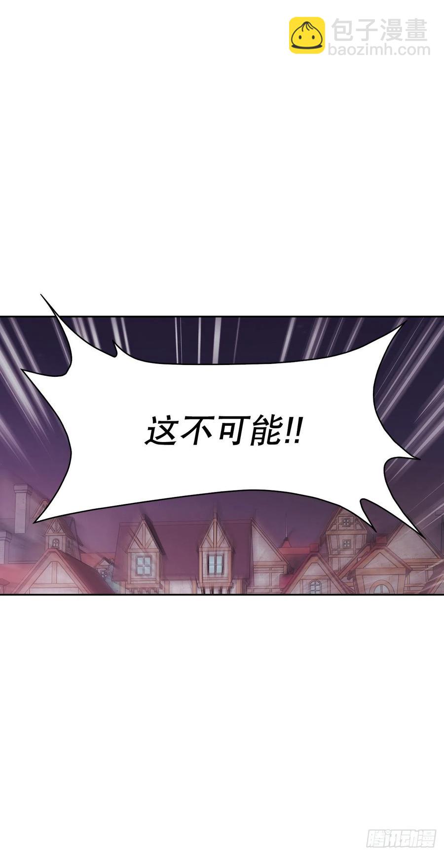 79.塞希尔到达生命树(1/2)-第81话