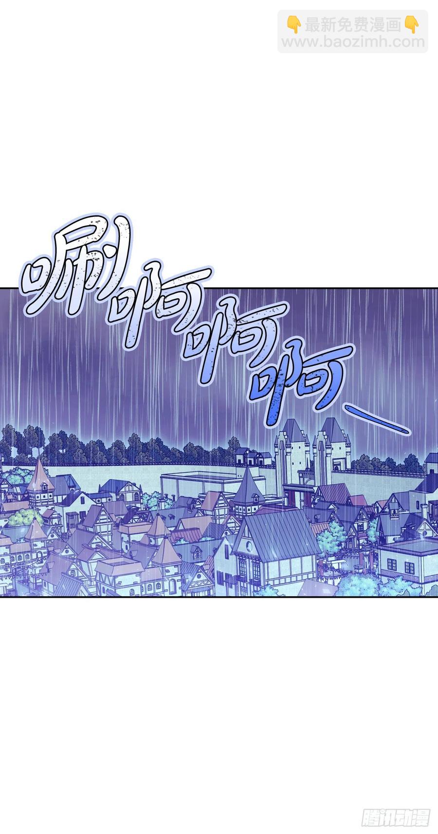 79.塞希尔到达生命树(1/2)-第81话