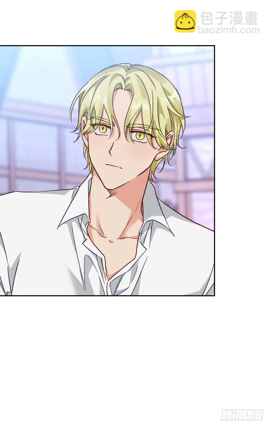 79.塞希尔到达生命树(1/2)-第81话