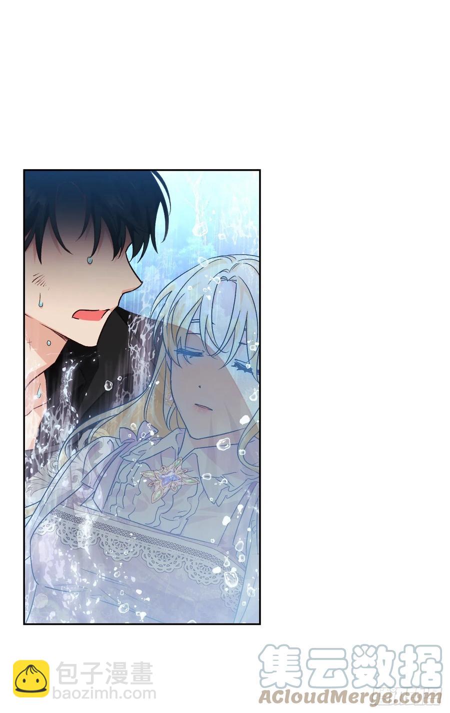 79.塞希尔到达生命树(1/2)-第81话