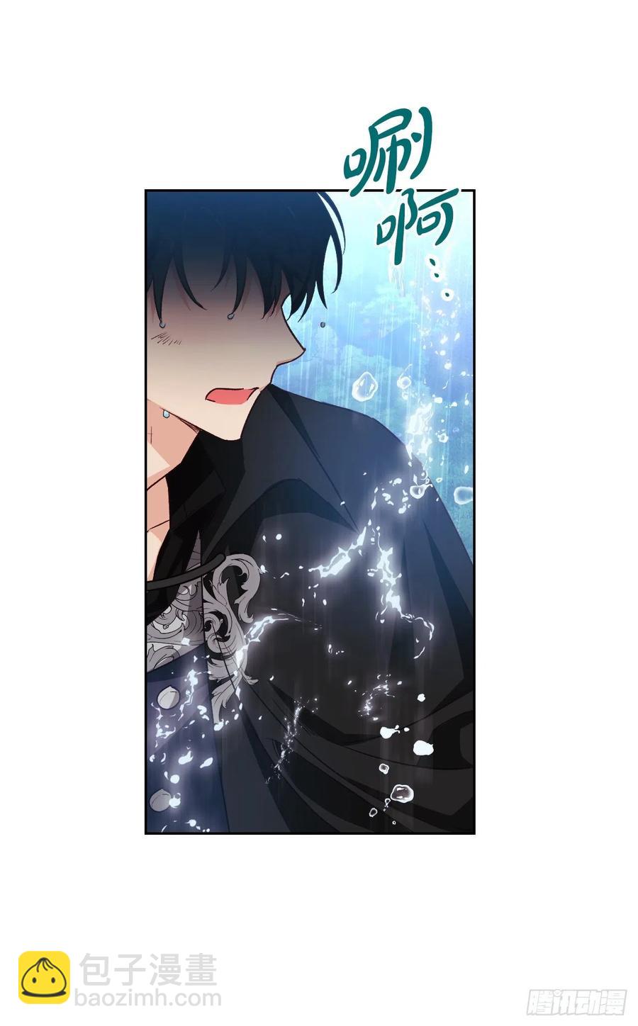 79.塞希尔到达生命树(1/2)-第81话