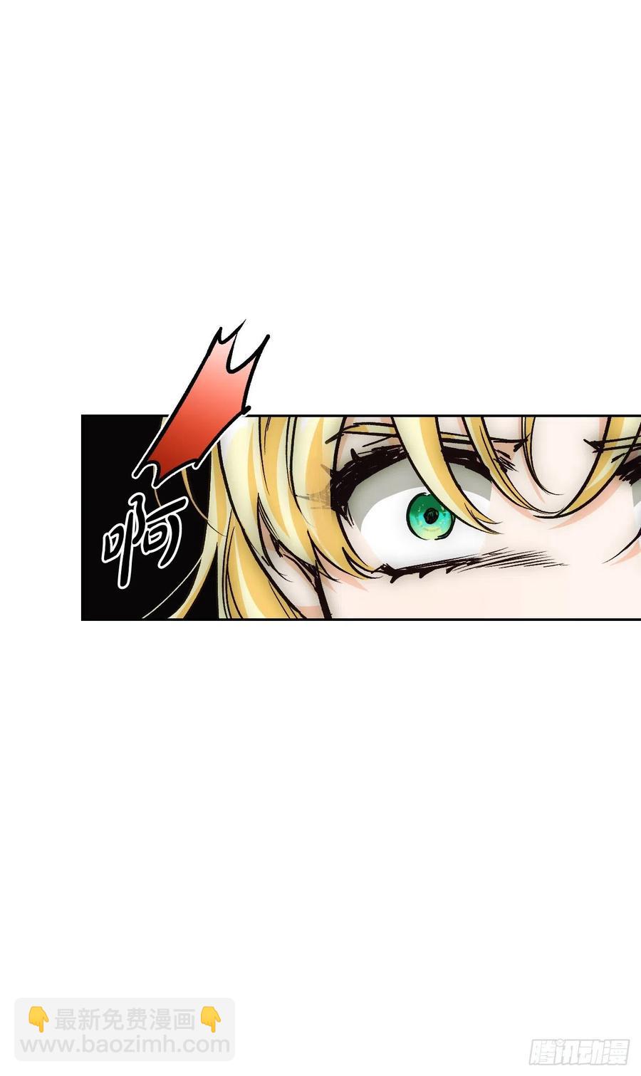 82.真相(1/2)-第85话