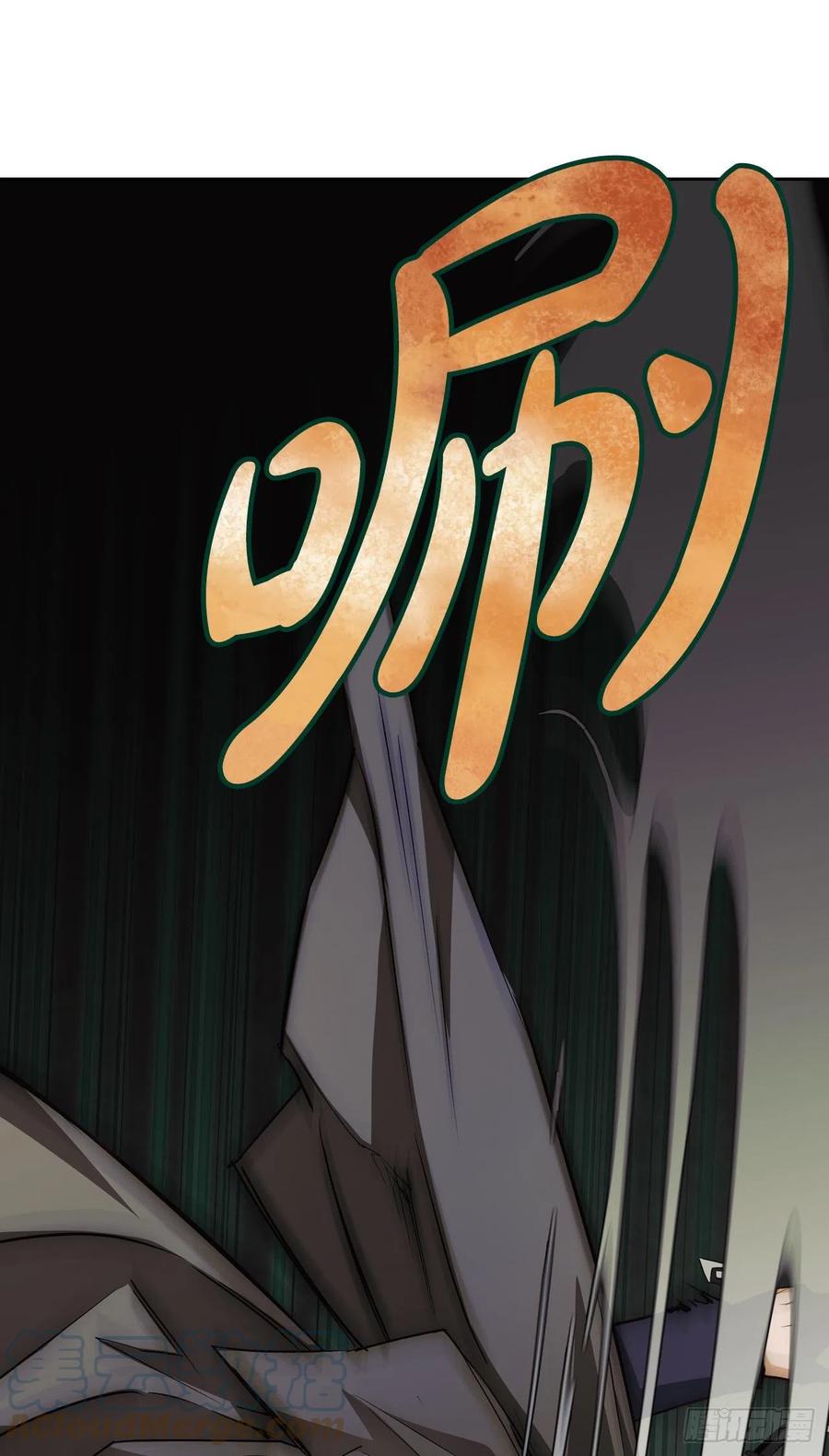 82.真相(1/2)-第85话