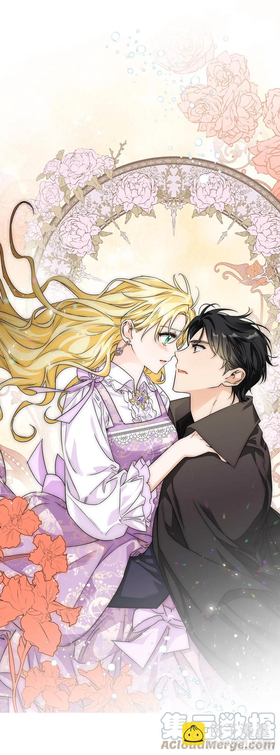 82.真相(1/2)-第85话