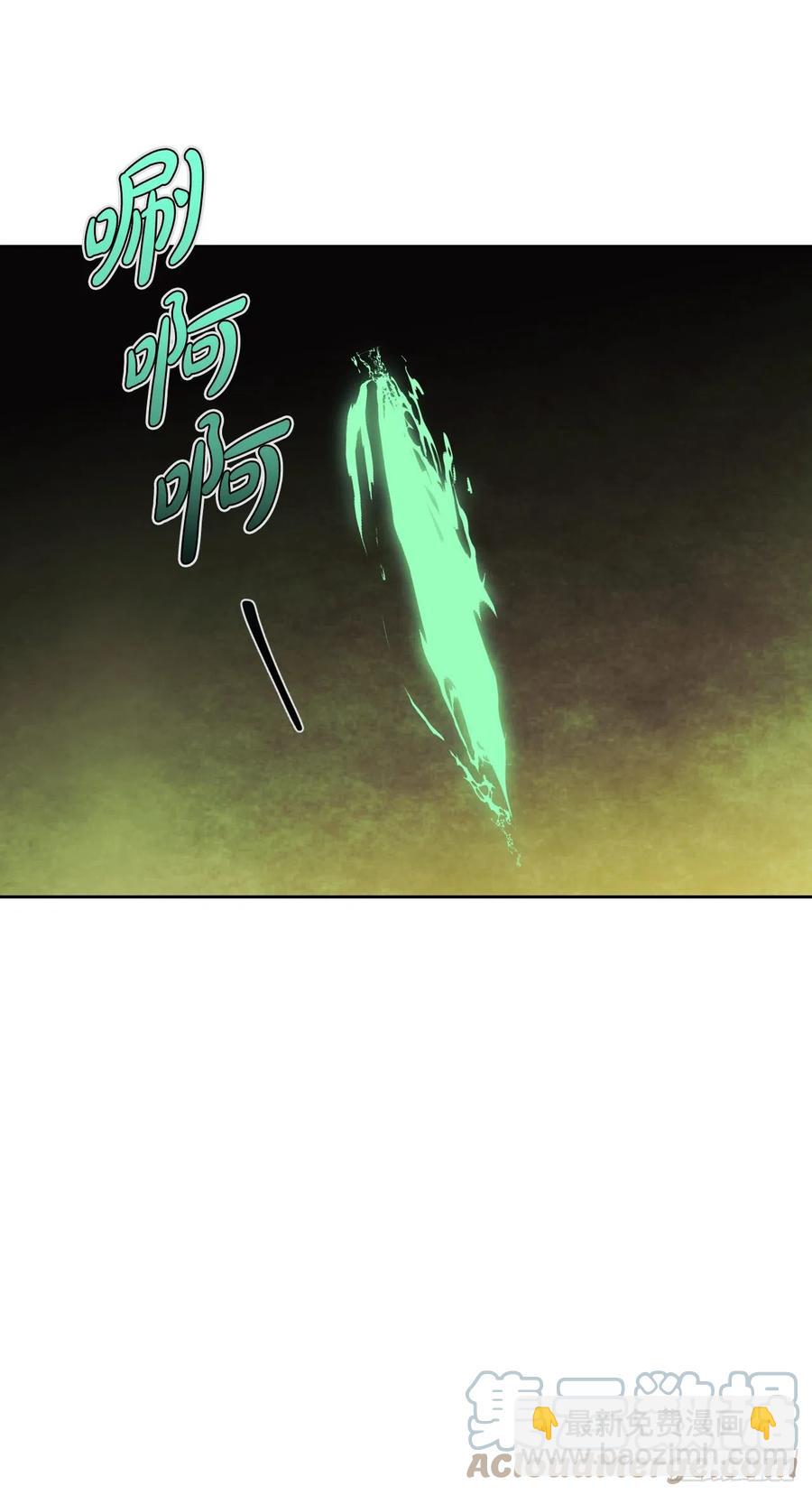 82.真相(1/2)-第85话